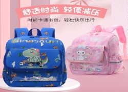 愛(ài)迪王子 6685-超輕便美樂(lè)蒂兒童書(shū)包女孩小學(xué)生一二年級(jí)雙肩包男生書(shū)包6色可選